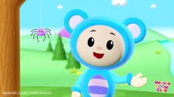 مجموعه آموزشی زبان انگلیسی مادر گوس کلاب قسمت 15 - mother goose club